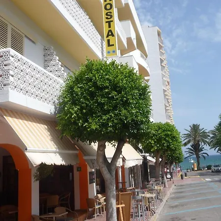 Yebisah 2* Санта-Эулалия-дель-Рио